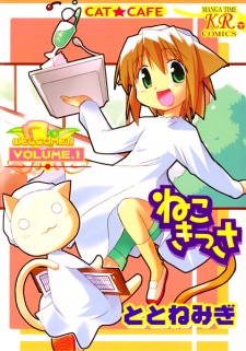 Gambar Manga Neko Kissa