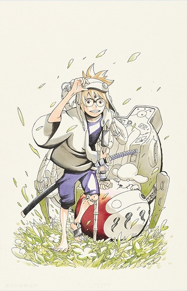 Manga image Samurai 8: Hachimaru Den