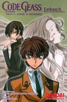 Gambar Manga Code Geass: Hangyaku no Lelouch