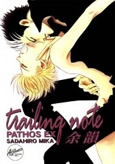 Sampul Manga Pathos dj - EX