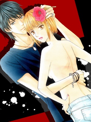 Manga image Venus ni Arazu
