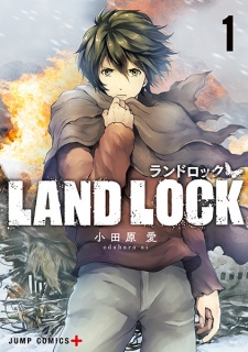 Manga image Land Lock
