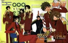 Gambar Manga Shiritsu Horitsuba Gakuen