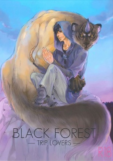 Sampul Manga Trip Lovers dj - Black Forest