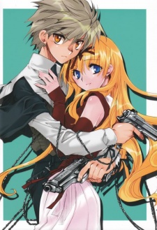 Gambar Manga Shinyaku Ookami ga Kuru!