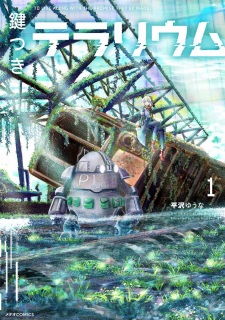 Sampul Manga Kagi-tsuki Terrarium