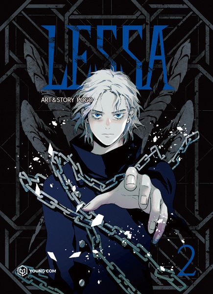 Manga image Lessa