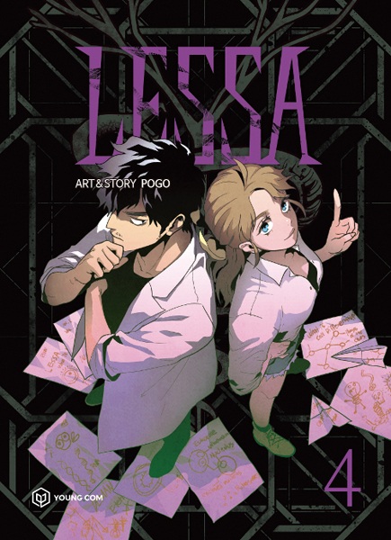 Manga image Lessa
