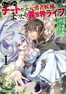 Gambar Manga Lv2 kara Cheat datta Motoyuusha Kouho no Mattari Isekai Life