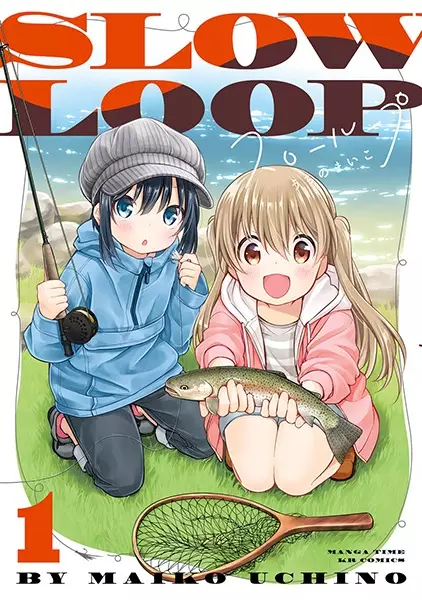 Gambar Cover Manga Slow Loop
