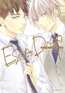 Sampul Manga Escape Drop