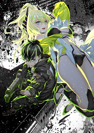 Manga image Rebuild World
