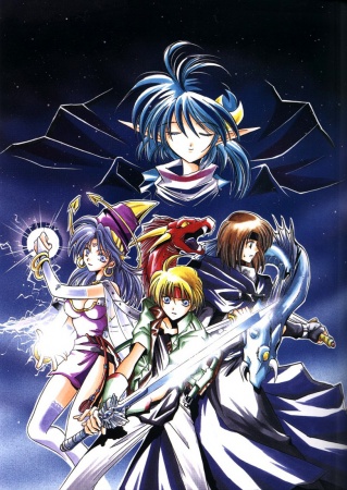 Manga image Star Ocean: The Second Story