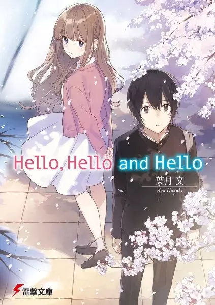Gambar Cover Manga Hello, Hello and Hello