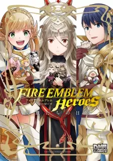 Manga image Fire Emblem Heroes: Eiyuu-tachi no Nichijou