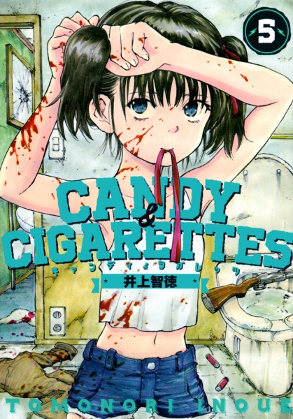 Manga image Candy & Cigarettes