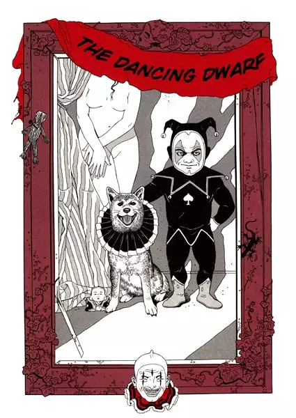 Gambar Cover Manga Odoru Issun-boushi