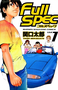 Sampul Manga Full Spec