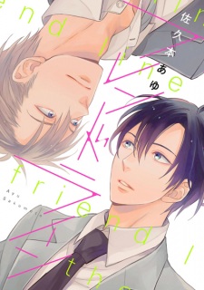 Sampul Manga Friend Line
