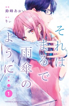 Sampul Manga Sore wa Marude Amagasa no You ni