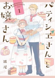 Sampul Manga Pâtissier-san to Ojousan