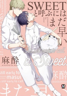 Sampul Manga Sweet to Yobu ni wa Mada Hayai