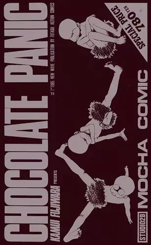 Cover Manga: Chocolate Panic