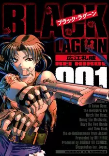 Gambar Manga Black Lagoon