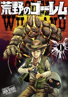 Sampul Manga Kouya no Golem