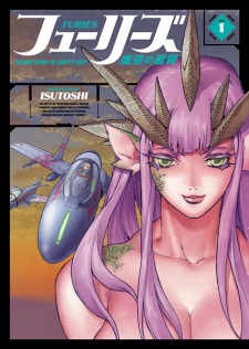 Sampul Manga Furies: Kokuu no Ginyoku