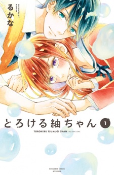 Sampul Manga Torokeru Tsumugi-chan