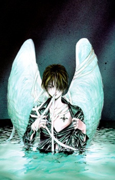 Manga image Tenshi Kinryouku
