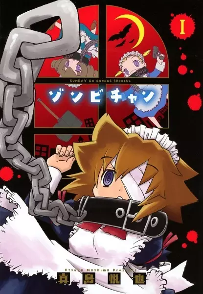 Gambar Cover Manga Zombie-chan