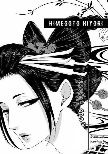 Gambar Cover Manga Himegoto-biyori