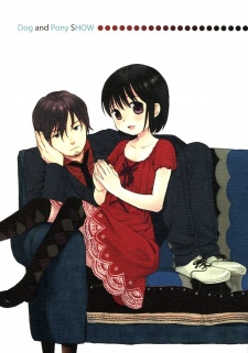 Sampul Manga Dog and Pony Show