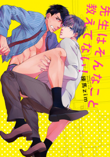 Sampul Manga Sensei wa Sonna Koto Oshietenai!