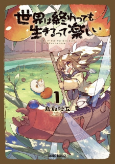Sampul Manga Sekai wa Owattemo Ikiru tte Tanoshii