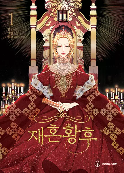 Gambar Cover Manga The Remarried Empress