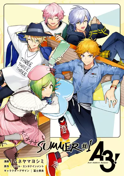 Cover Manga: A3! Summer