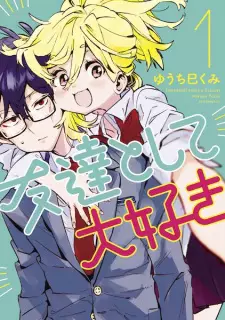 Gambar Manga Tomodachi toshite Daisuki