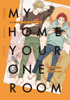 Sampul Manga My Home Your One Room