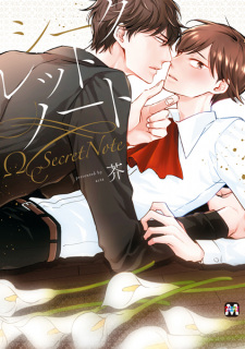 Sampul Manga Secret Note