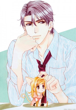 Gambar Manga Hapi Mari: Happy Marriage!?