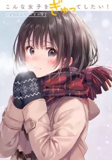 Gambar Manga Konna Joshi wo Gyutte Shitai! Short Stories