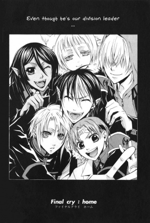 Manga image RustBlaster