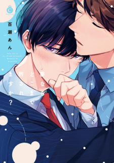 Sampul Manga Yume nara Doko made Yurusaremasu ka?
