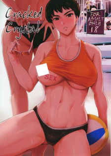 Sampul Manga Cracked Crystal