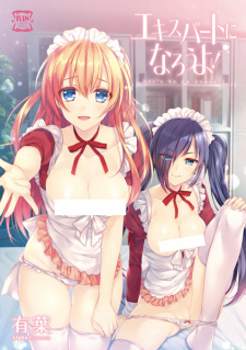 Sampul Manga Expert ni Narou yo!