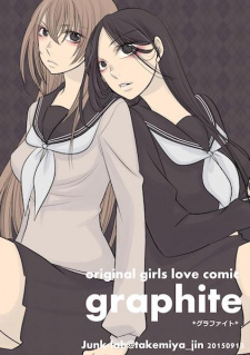 Sampul Manga Graphite