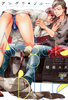 Sampul Manga Angula Blue